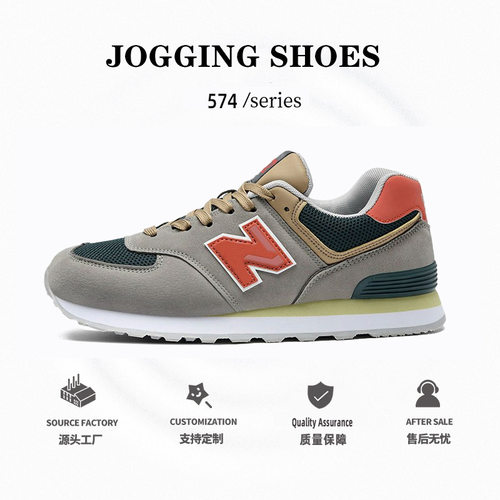 春秋新百伦酷跑经典n字鞋跑步鞋574莆田休闲百搭情侣运动鞋男女鞋