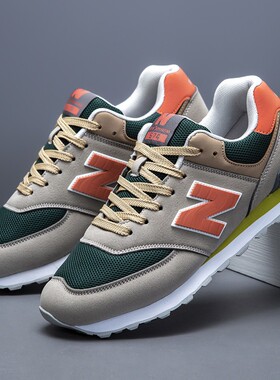 直播爆款574情侣休闲运动鞋百搭时尚N字老爹鞋男女同款学生跑步鞋