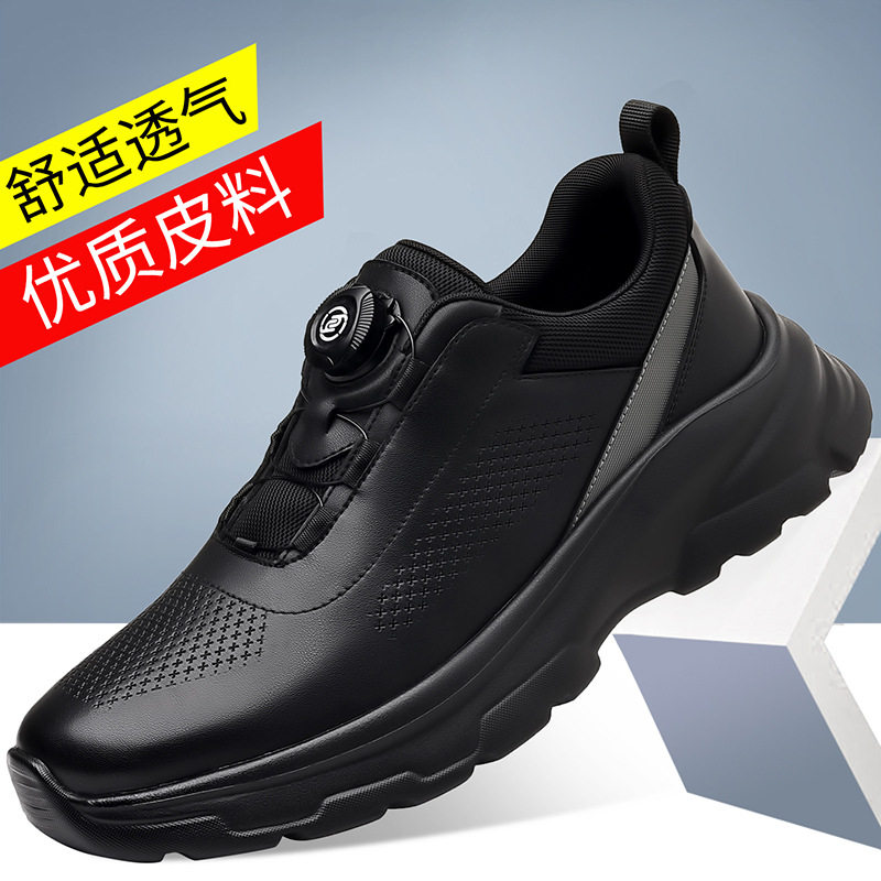 真皮男鞋透气旋转扣免系鞋带优质皮料全黑休闲皮鞋防滑跑步运动鞋