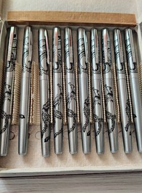 龙凤呈祥图案笔杆-英雄841钢笔!93年上海英雄总厂出品练字笔全新