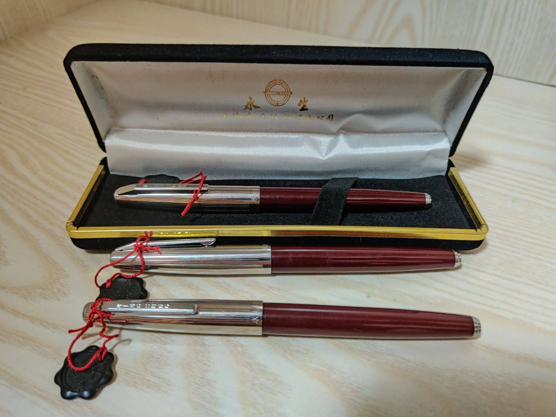 正品永生101银夹半钢96年12k金笔典藏古董钢笔收藏暗尖练字原装