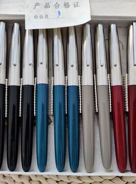 1992年产永生613-2钢笔暗尖中细铱金笔钢帽铱金笔绝版经典稀有