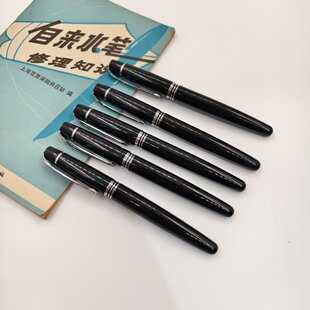 香港Leonardo钢笔黄铜覆漆圆筒型笔尖顺滑好用粗大笔杆高品质钢笔