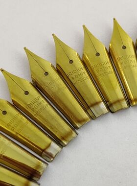 全新进口库存26型笔尖西德产铱金尖钢笔配件笔尖维修替换尖大明尖