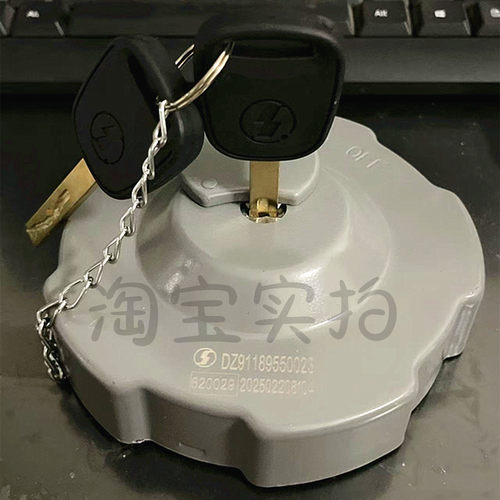 适配陕汽德龙新M3000SX6000金属油箱盖X3000X5000铁油箱盖防盗