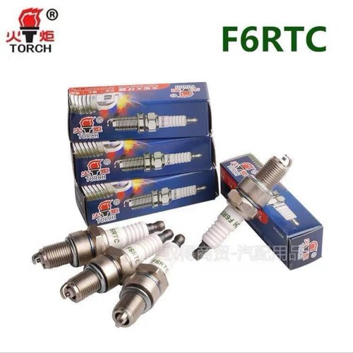 五菱之光465 462正品火花塞 五菱面包车 兴旺 鸿途扬光火花塞包邮
