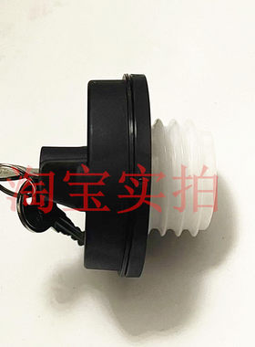 适北京汽车BJ40LBJ40PLUSBJ80油箱盖内盖原车油箱盖带锁芯油箱盖