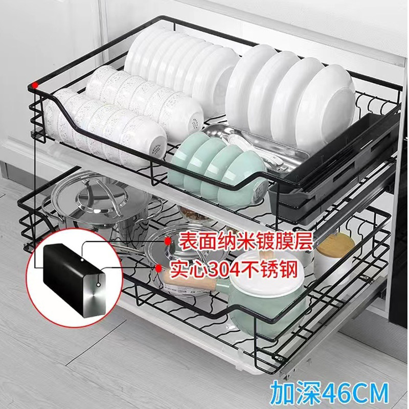 适用欧派金牌索菲亚尚品橱柜拉篮304不锈钢双层碗碟篮抽屉式调味