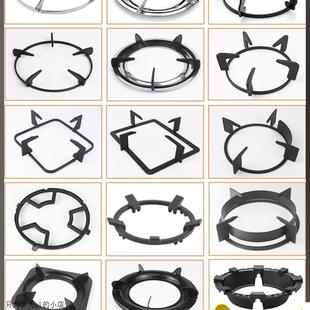 适用奥克斯万和煤气灶支架炉架长方形燃气灶圆形架子防滑配件