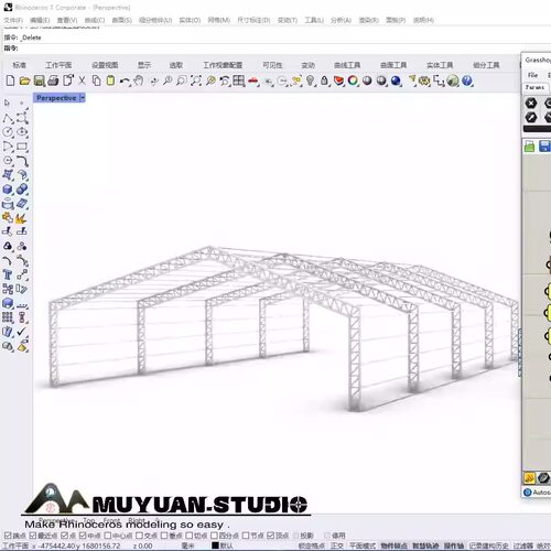 犀牛grasshopper，参数化厂房屋面桁架生成插件，牧渊工作室出品