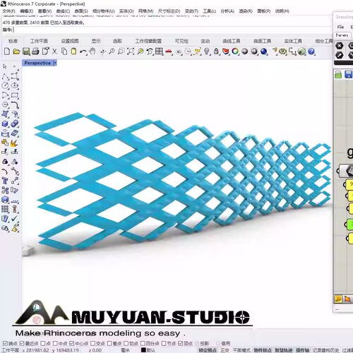 犀牛grasshopper  参数化拼接体块建筑表皮生成插件，牧渊工作室