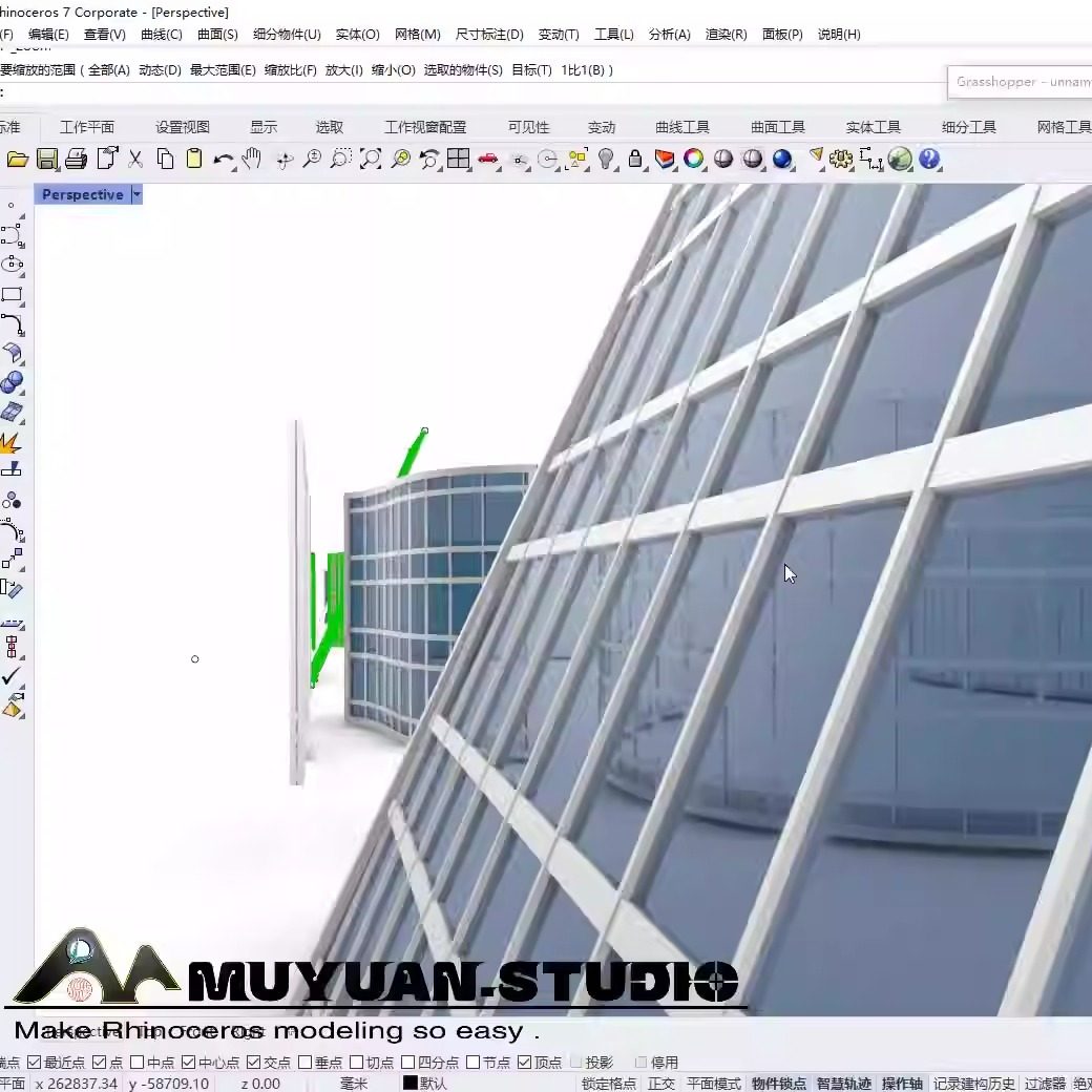 犀牛grasshopper生成建筑玻璃幕墙插件，参数定制化，截面自定义