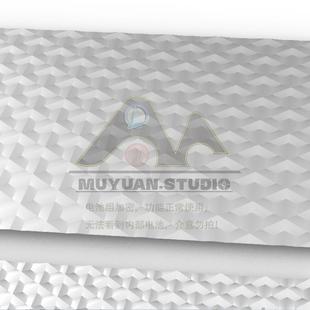 犀牛grasshopper参数化铠甲纹理生成插件，牧渊自动发货