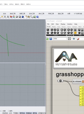 犀牛grasshopper  参数化重复曲线筛选插件，牧渊工作室出品