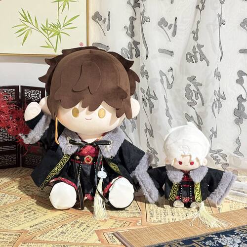 君临野娃衣20cm40cm棉花娃娃衣坐体一番赏替换无属性公仔玩偶衣服