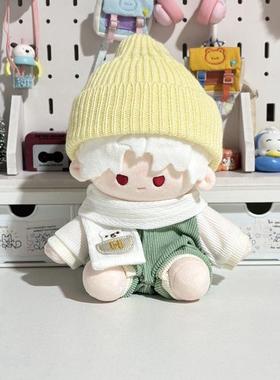 波波熊10cm20cm40cm一翻赏体坐姿棉花娃娃衣四十厘米小王子娃衣