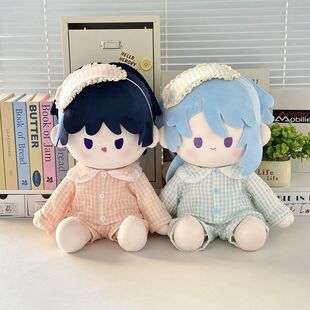 20厘米棉花娃娃40cm娃衣一番赏10cm站姿绵绵入怀印花睡衣换装包邮