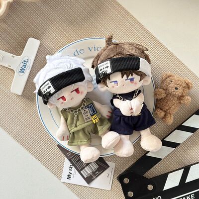 捶捶体15cm毛头小子娃衣站姿棉花娃娃20mc坐姿与正常体海星体套装