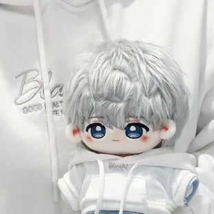 恋与深空沈星回棉花娃娃20cm小卫星玩偶礼物娃娃可爱毛绒公仔换装