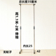 小型晾衣架落地折叠室内晒衣架单身公寓宿舍飘窗迷你凉衣架DQ 097