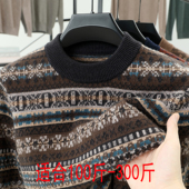 100%纯羊绒衫 加厚保暖毛衣 男装 男半高领针织衫 提花休闲加肥加大码