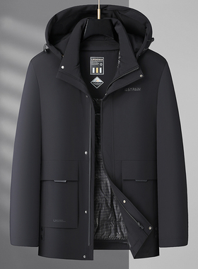 大码羽绒服男士冬季白鸭绒保暖连帽外套加肥加大高端胖子宽松男装