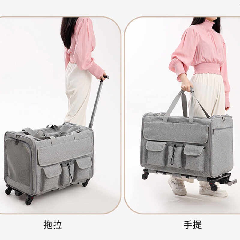 新款宠物包拉杆箱可拆卸折叠大容量两厢手提猫咪包外出两只