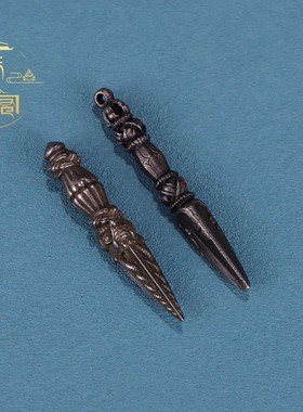 天铁法器吊坠金刚杵普巴金刚橛