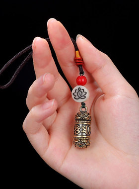 六字真言吊坠铜嘎乌盒藏式钥匙扣挂件民族风配饰般若心经吊坠