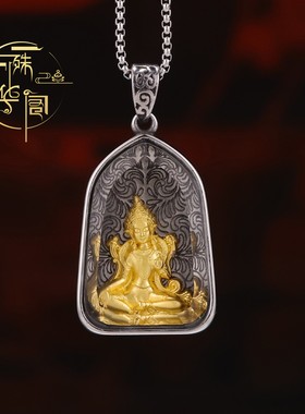 钛钢黄财神吊坠绿度母文殊菩萨