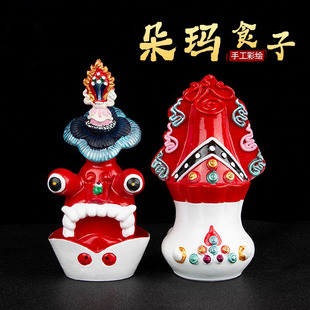 藏式民族特色供奉食子 八供浮雕 彩绘酥油花家居用品护法朵玛摆件
