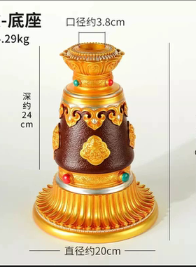 学院款大手摇底座树脂莲花佛堂藏传家用供奉室内桌面装饰底座摆件