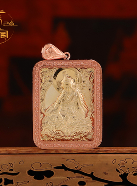 红铜莲花生大士复古嘎乌盒佛牌吊坠莲花生大士佛像挂件项链