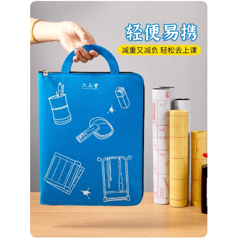 便携毛笔套装毛毡书法包初学者入门专用儿童小学生工具包