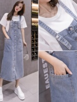 2026 new summer and autumn plus size age-reducing versatile strap denim long skirt loose suspender dress buttoned trendy skirt