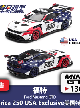 MINIGT 1:64 #1301 福特 野马Mustang GTD美国特别版合金汽车模型