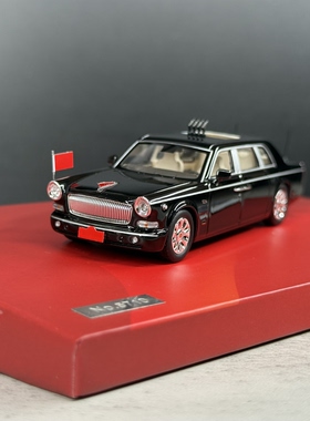 1:64 CA7601 检阅车-AR box合金车模 汽车模型 收藏送礼