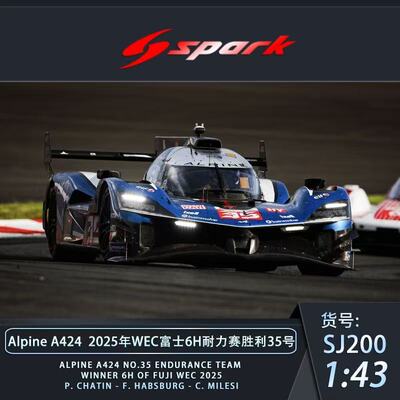 Alpine A424 25年WEC富士6H耐力赛冠军 35号 赛车模型-Spark 1/43
