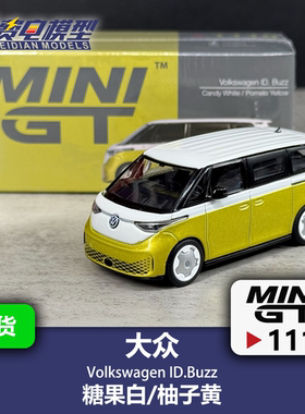 MINI GT 1:64 #1110 大众 ID.Buzz 面包车 柚子黄 合金汽车模型