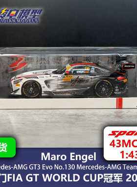 格兰披治 Engel 梅奔AMG GT 130周年 冠军 赛车模型-Spark 43MC24