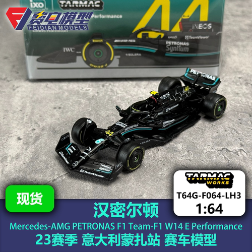 TW 1:64 汉密尔顿 梅奔车队 W14 E 意大利大奖赛 合金汽车模型