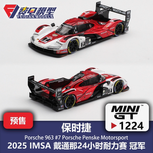 1224 合金汽车模型 7号 25年戴通纳冠军 保时捷963 MINIGT