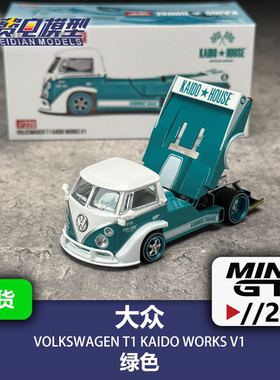 Kaido House MINIGT 1:64 #220 大众T1 KAIDO WORKS V1 汽车模型