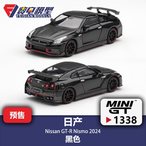 MINIGT 1:64 #1338 日产 GT-R R35 Nismo 2024 黑色 合金汽车模型