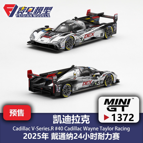 MINIGT 1:64 #1372 凯迪拉克 V-Series.R 40号 戴通纳 汽车模型