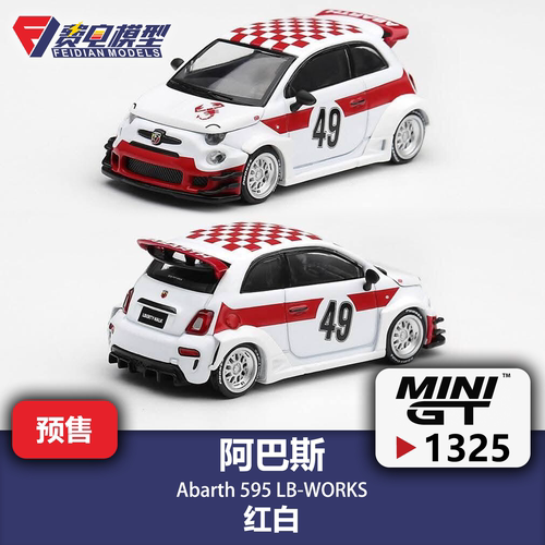 MINIGT 1:64 #1325 菲亚特 阿巴斯595 LB宽体 红白 合金汽车模型