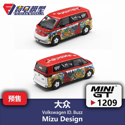 MINIGT 1:64 #1209 大众 ID. Buzz Mizu Design 合金汽车模型