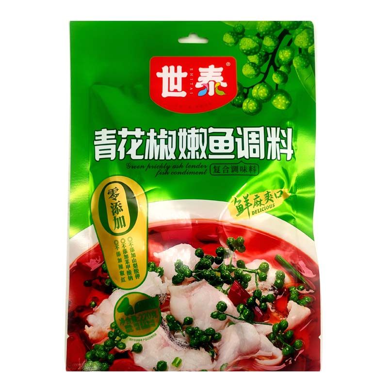 零添加世泰青花椒嫩鱼料220克