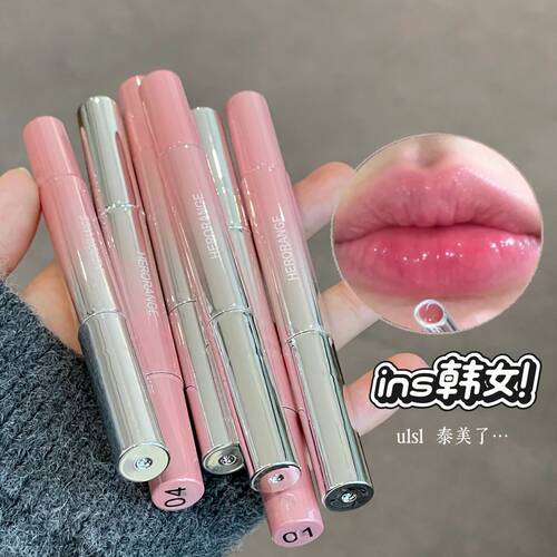 HERORANGE粉银碎钻甜心唇蜜滋润保湿伪素颜嘟嘟唇部水光镜面唇釉