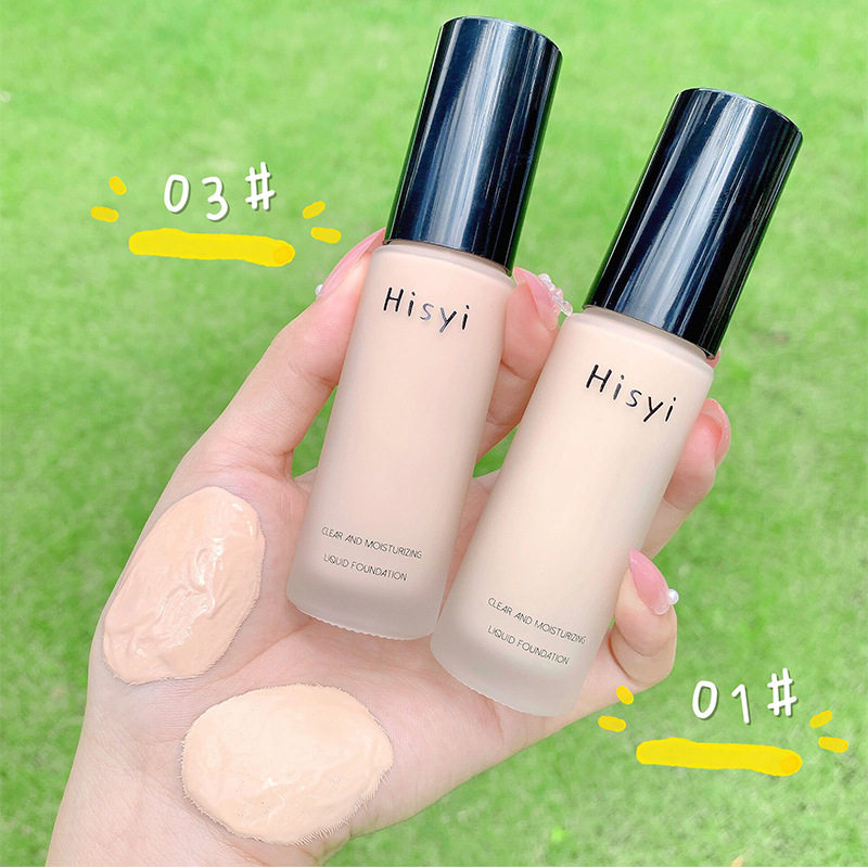 HISYI粉底液学生自然遮盖瑕疵不卡粉素颜霜光感透润奶油肌粉底液